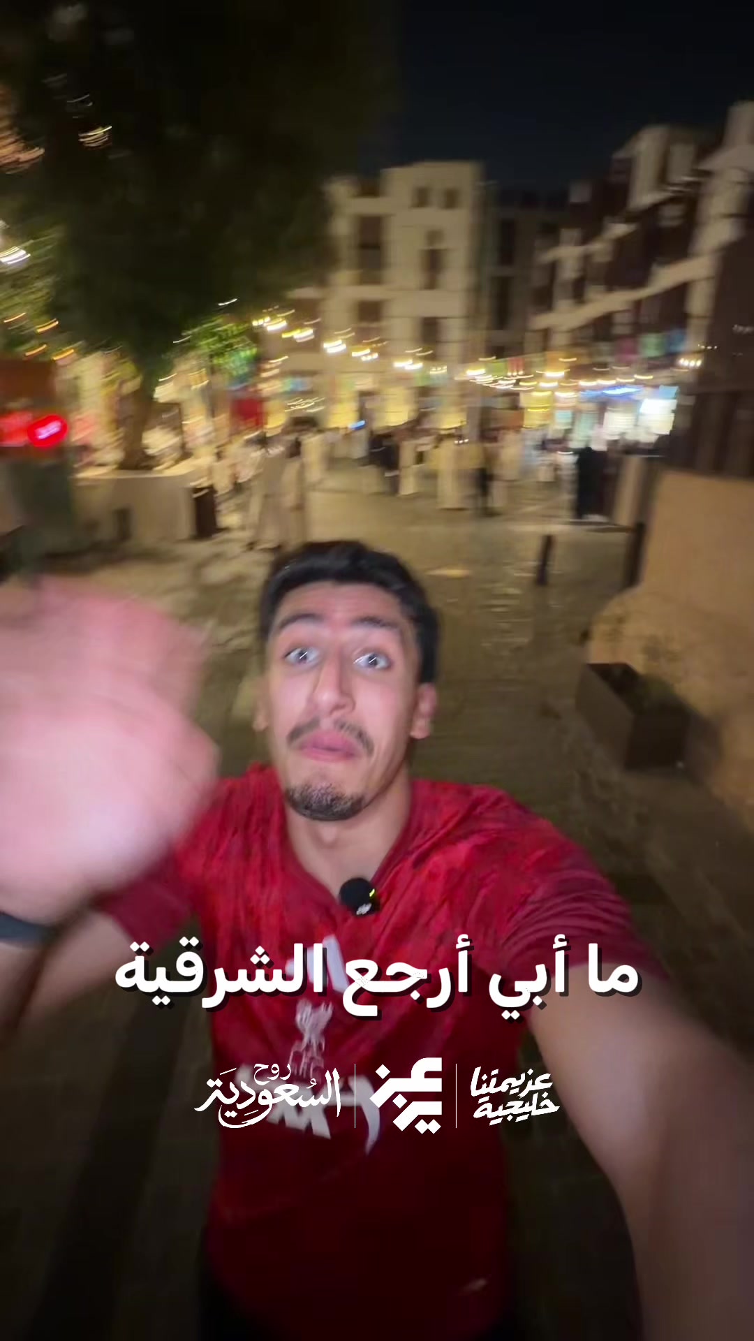 @Aziz | عزيز
