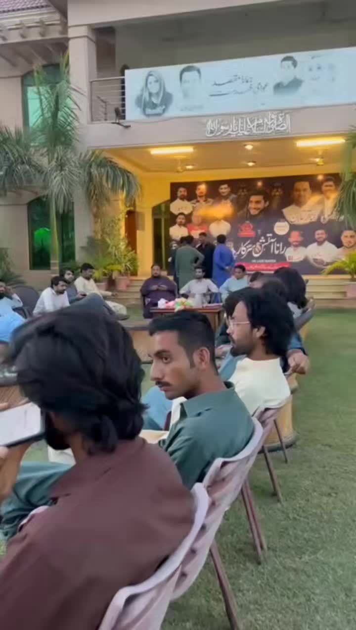 @رانا آتش سرکار