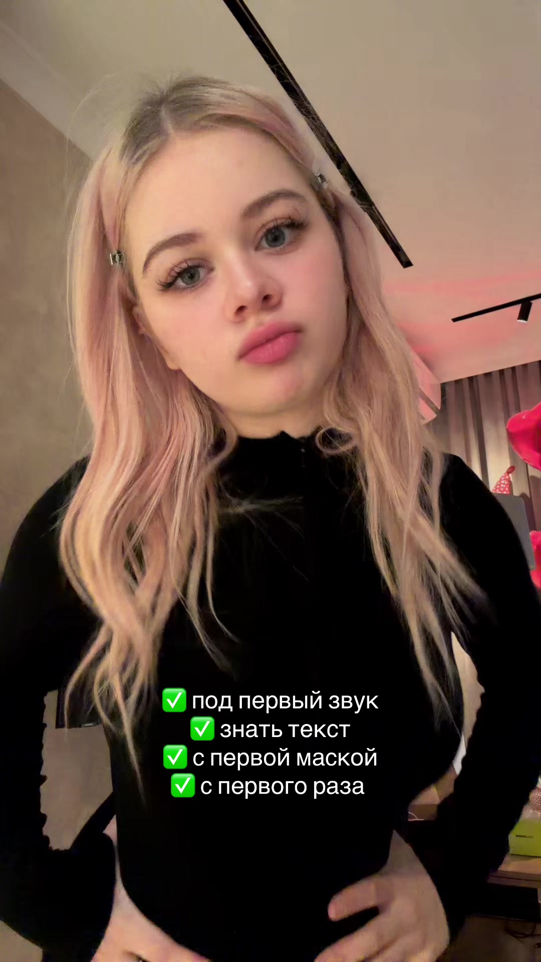 @mashera_show