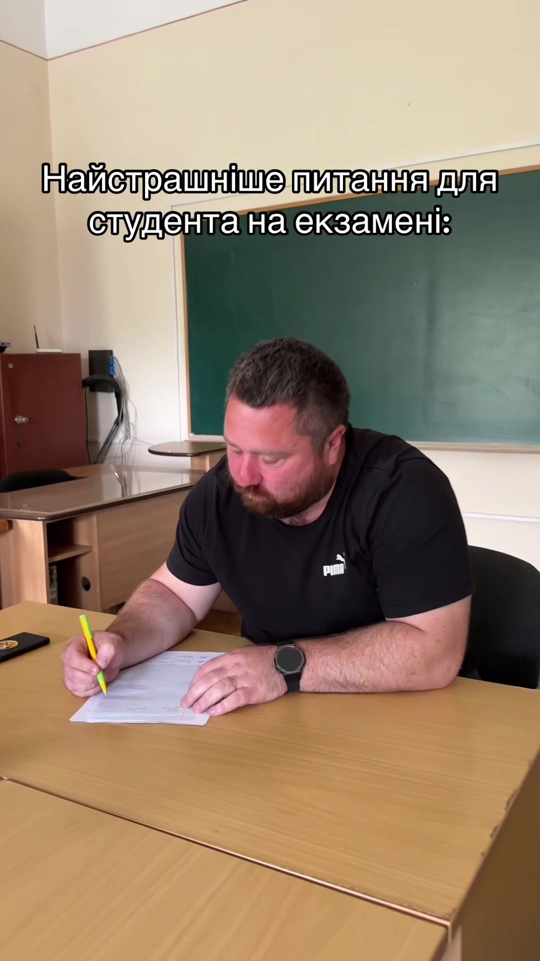 @СПЕФ🧡