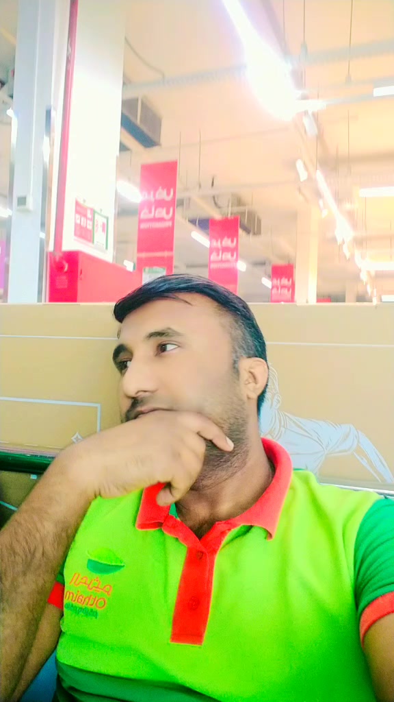 @Saroj Yadav