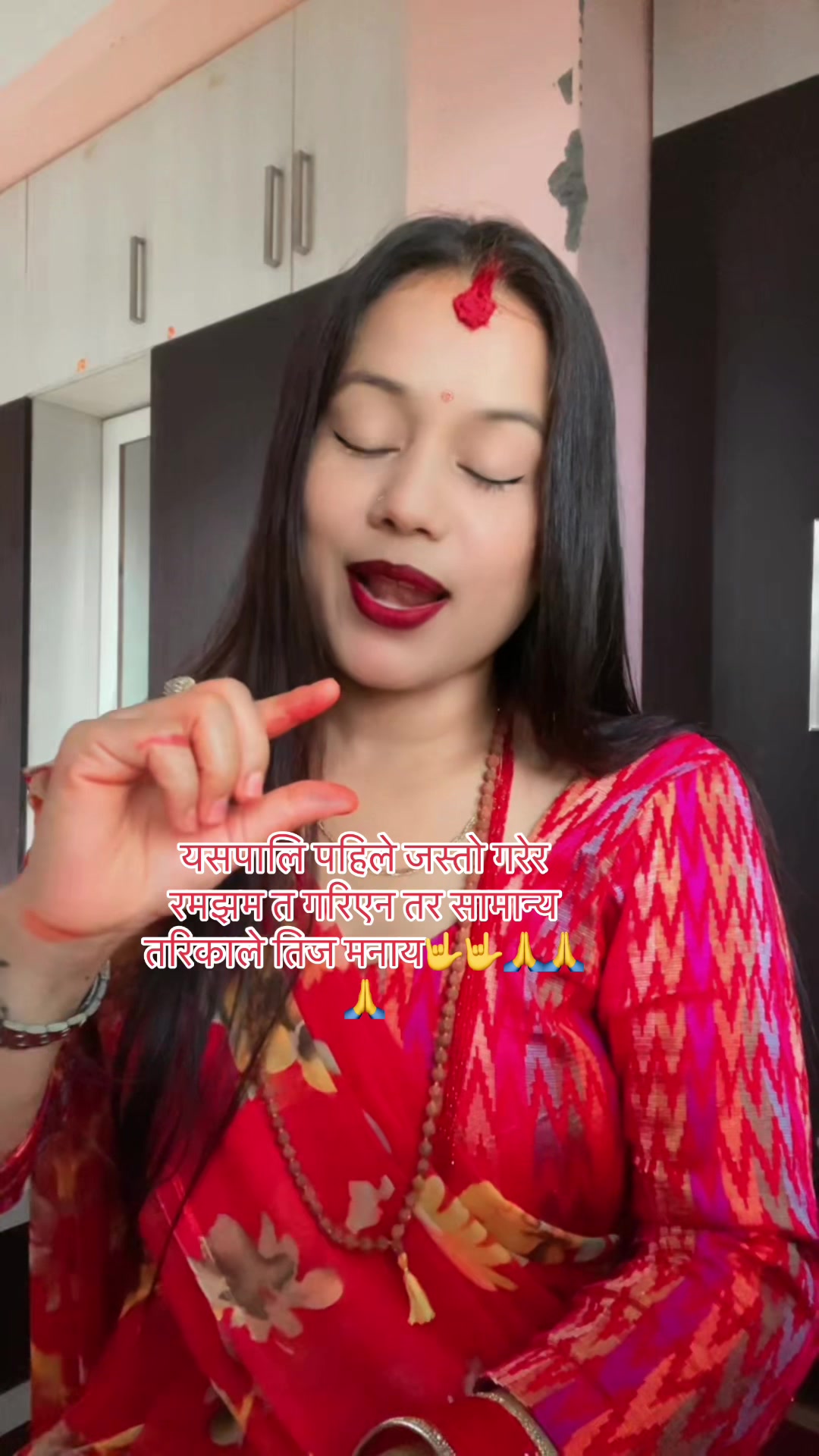 @Januka  Pyakurel