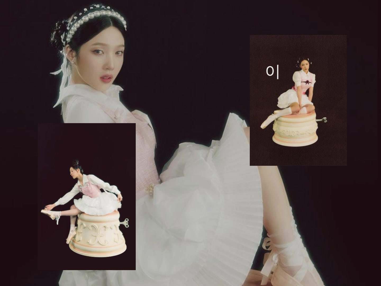 @아이린