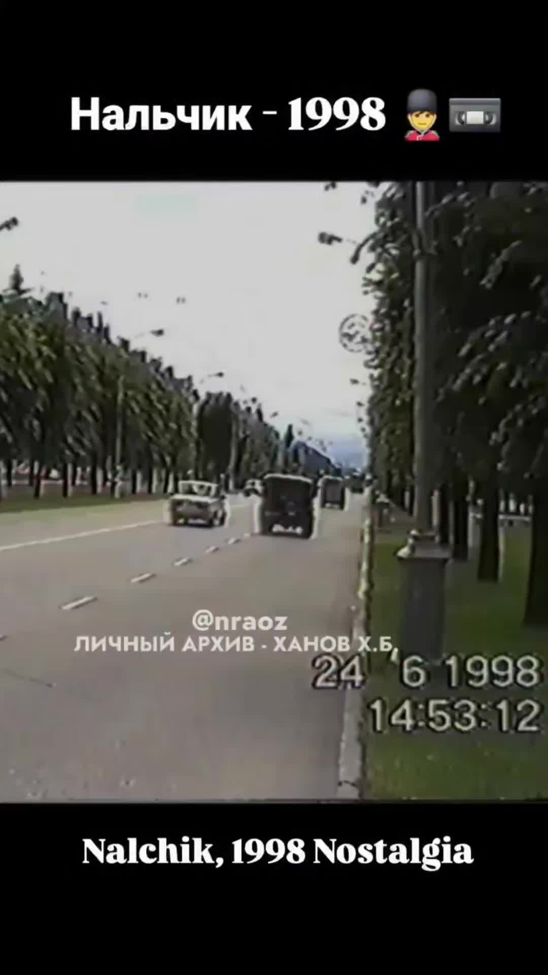 @Кӏэдыкъуэй Батыр-Бы