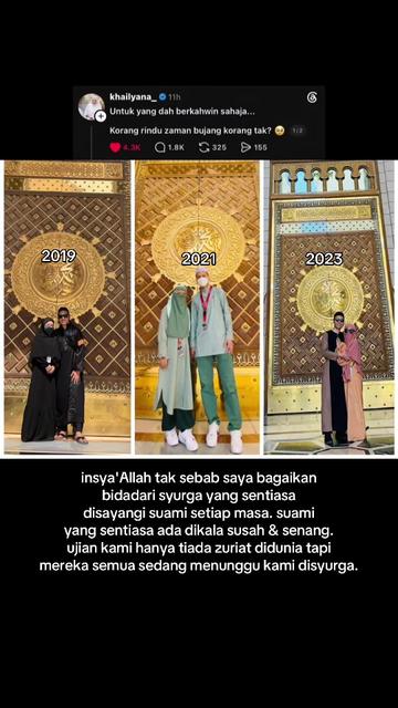 @izwmie