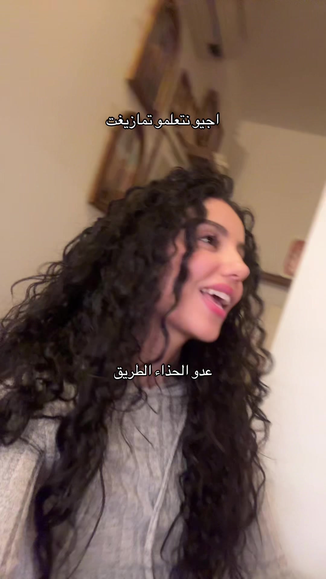 @CaoutarⵣB