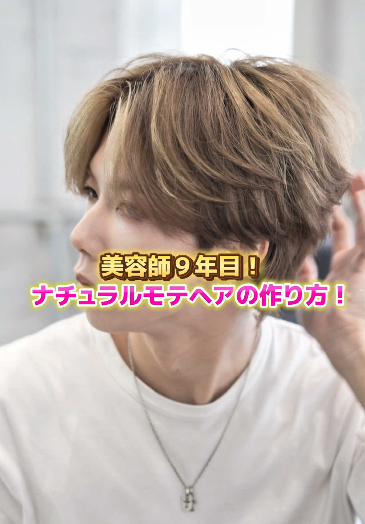 @山﨑 恭平