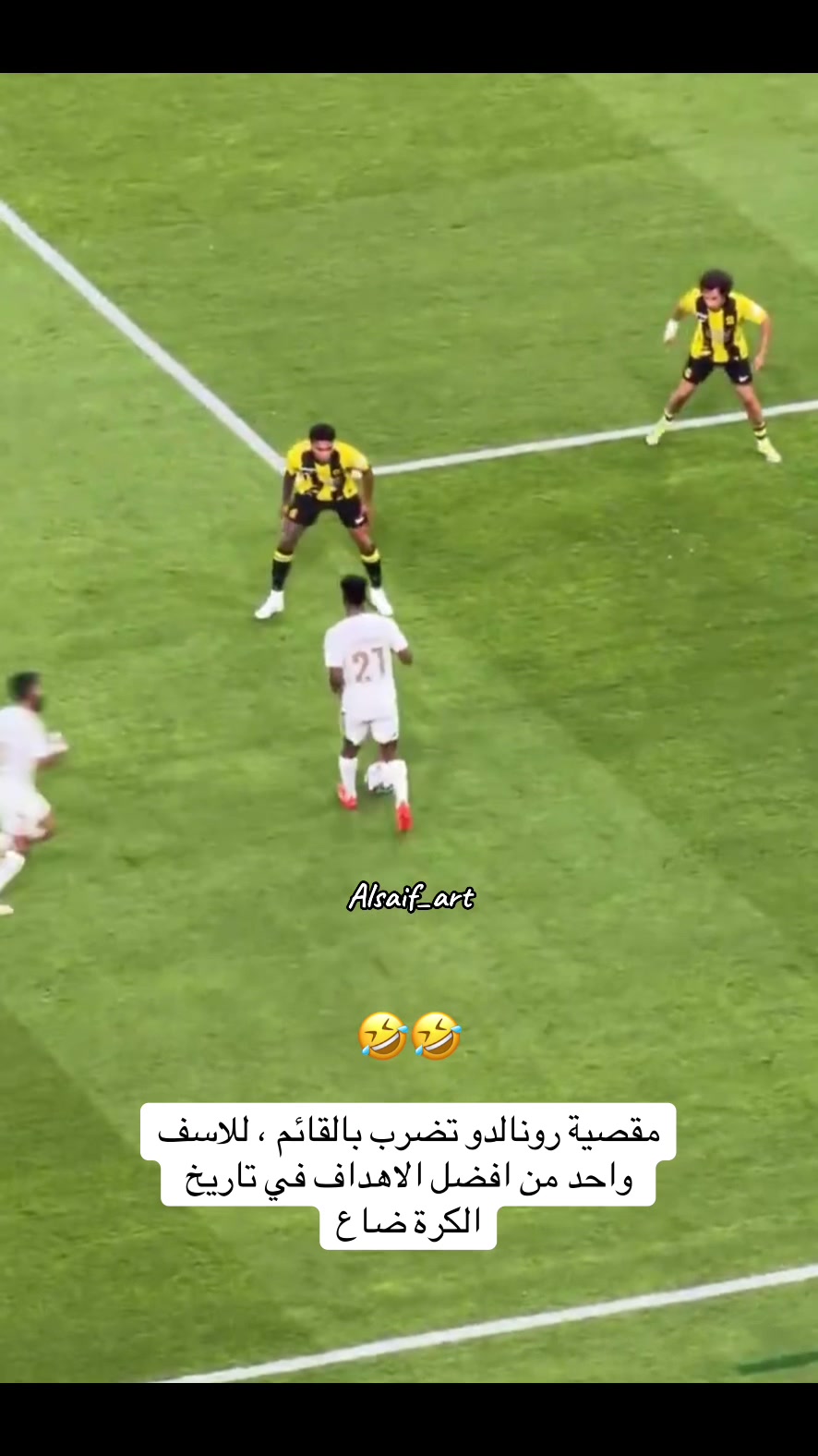 @Alsaif_art