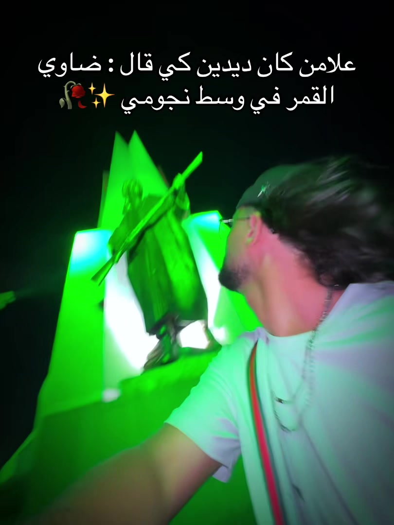 @fadi.213