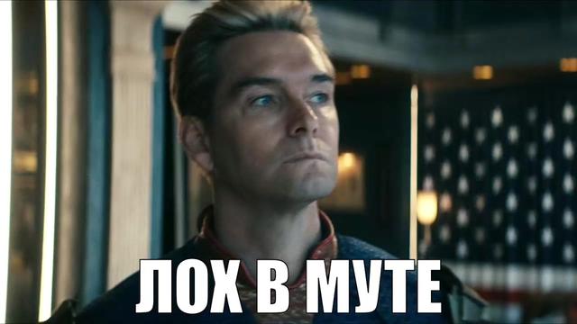 @⚗️гифке пинкмана👨🔬