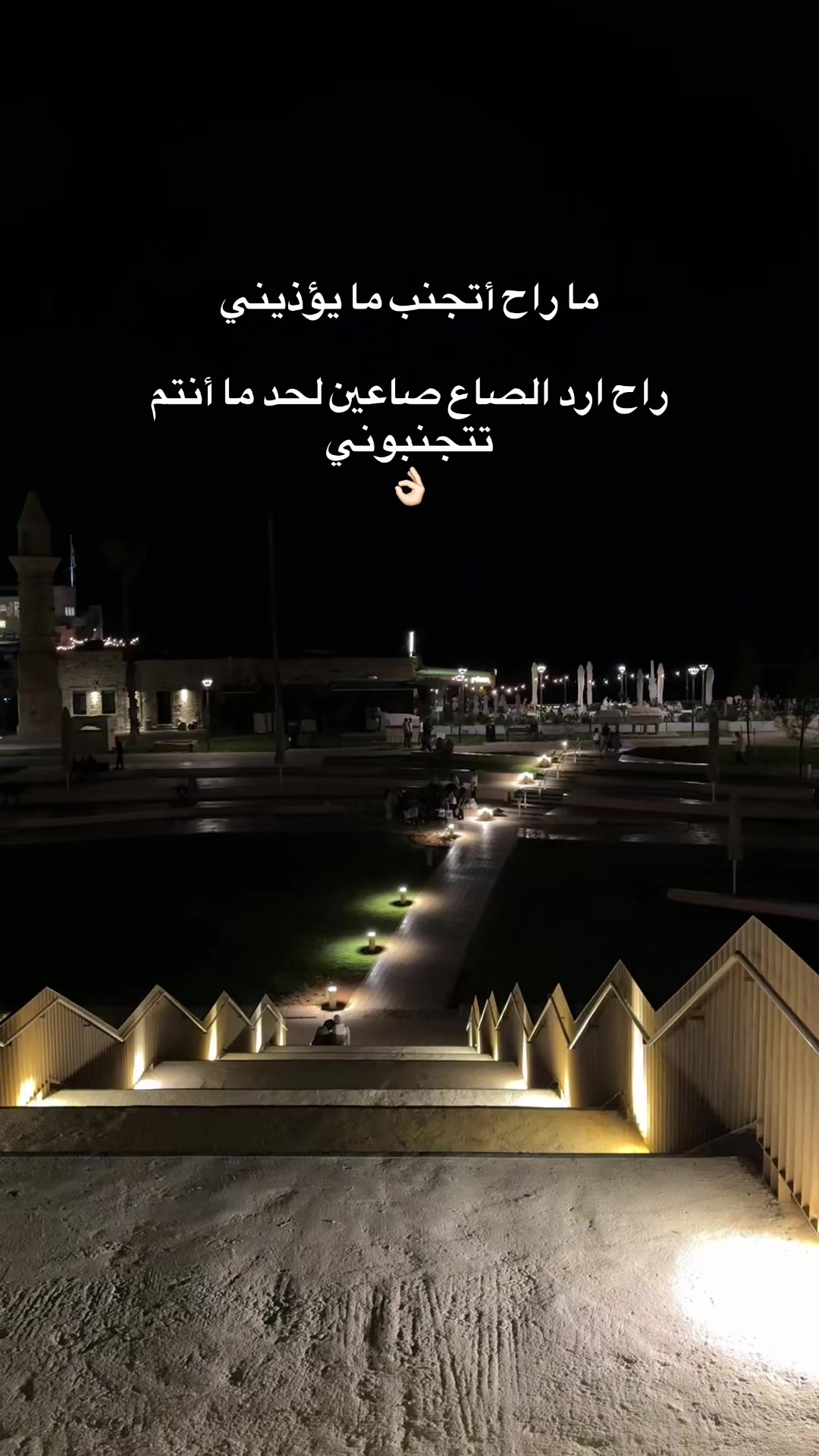 @Ayoosh