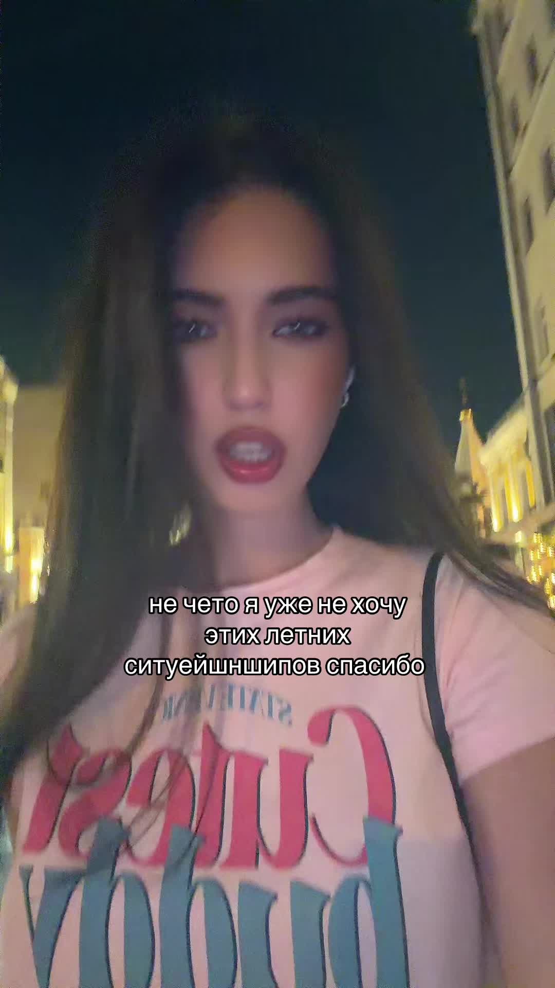 @Milania