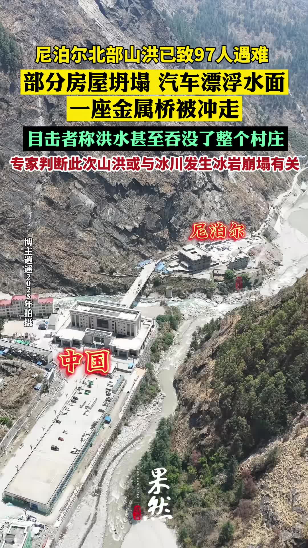 @對方正在輸入中