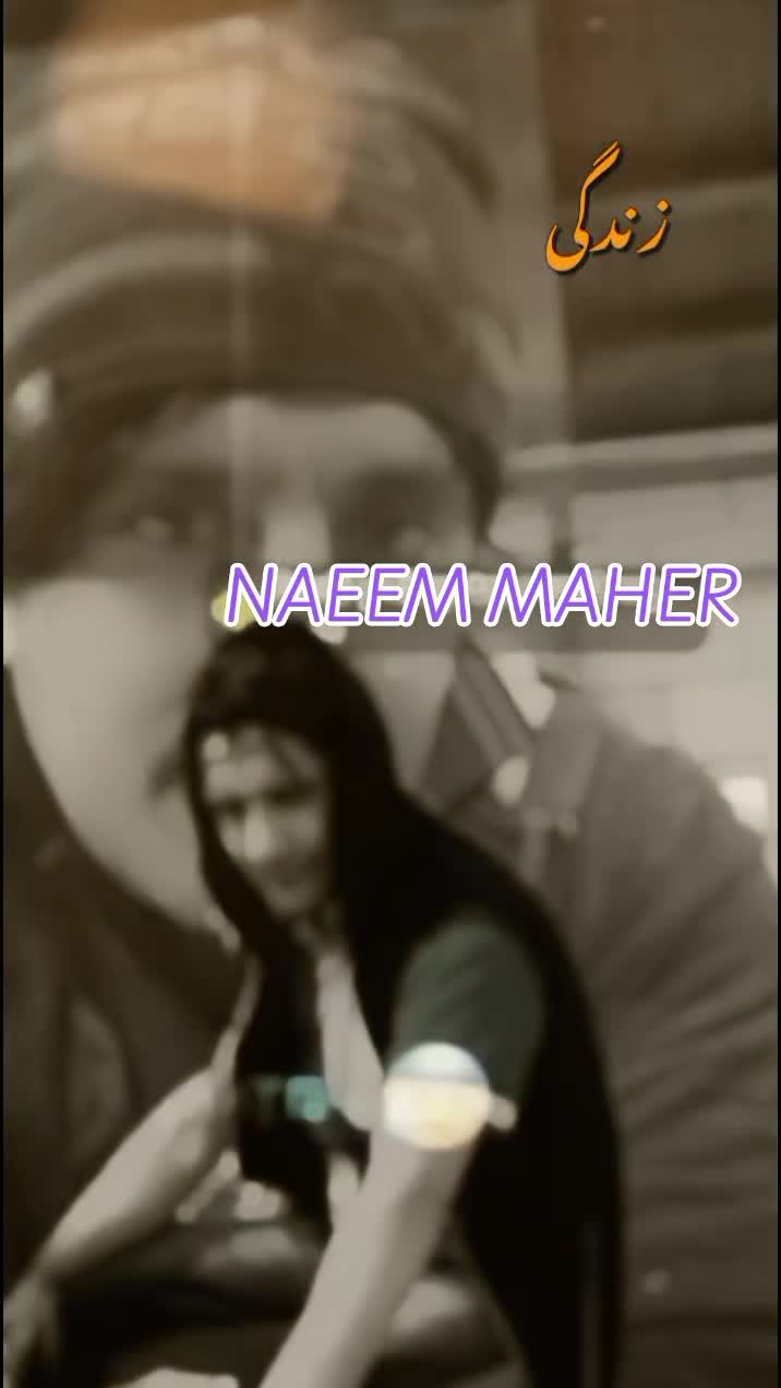 @@NAEEM💖MAHER777🇵🇰🇸🇦