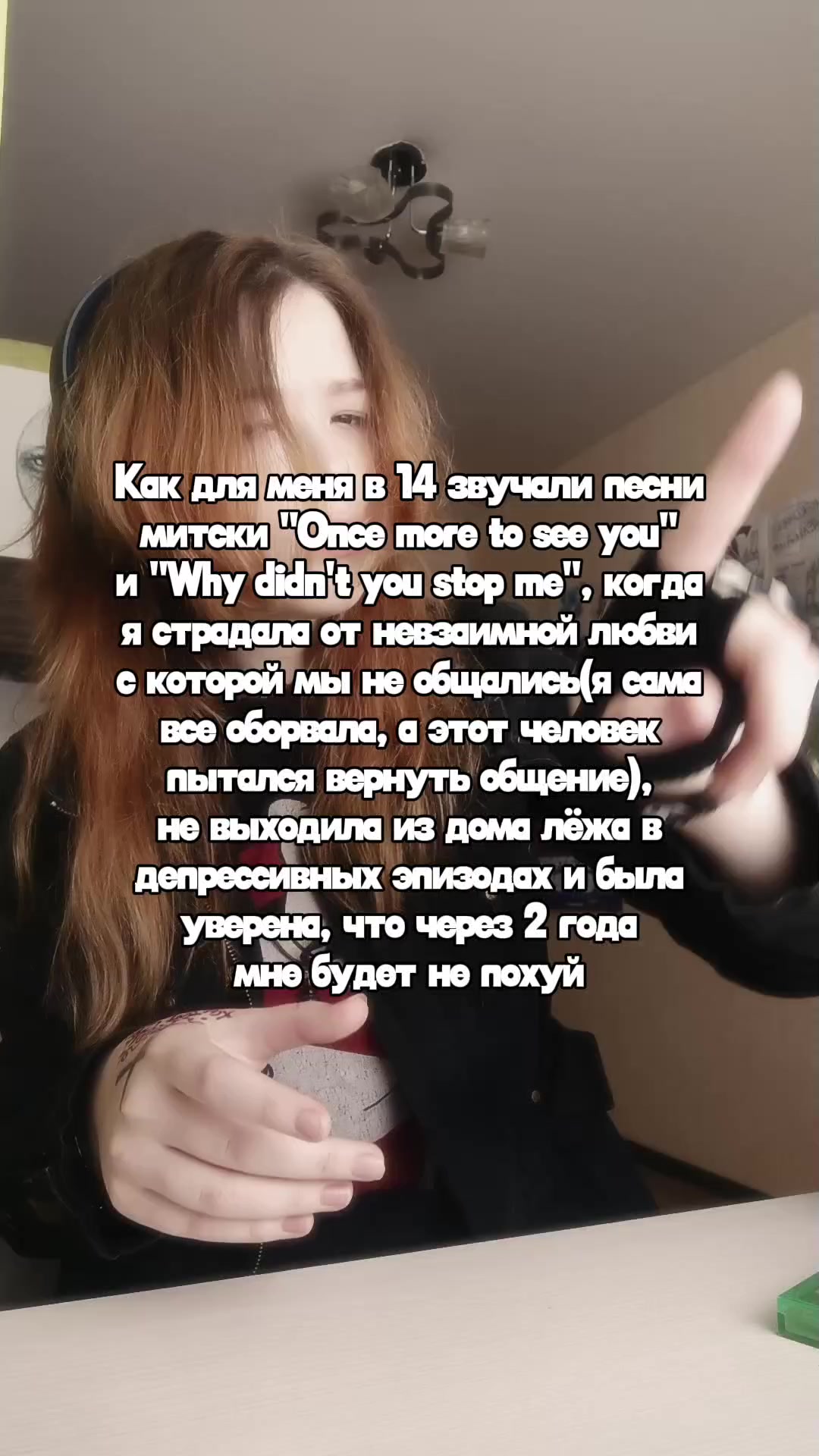 @🍓аргентум🚬|BYLER FOREVER♟️