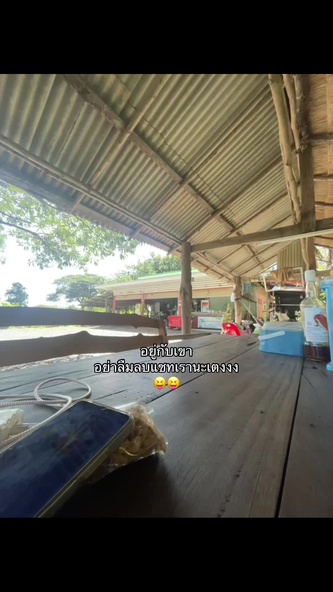 @_sapp1