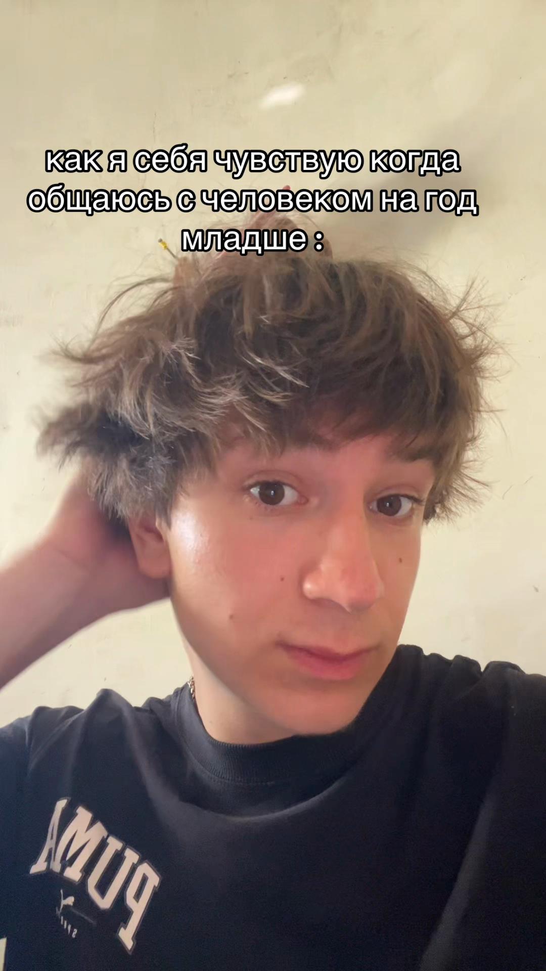 @Zahar