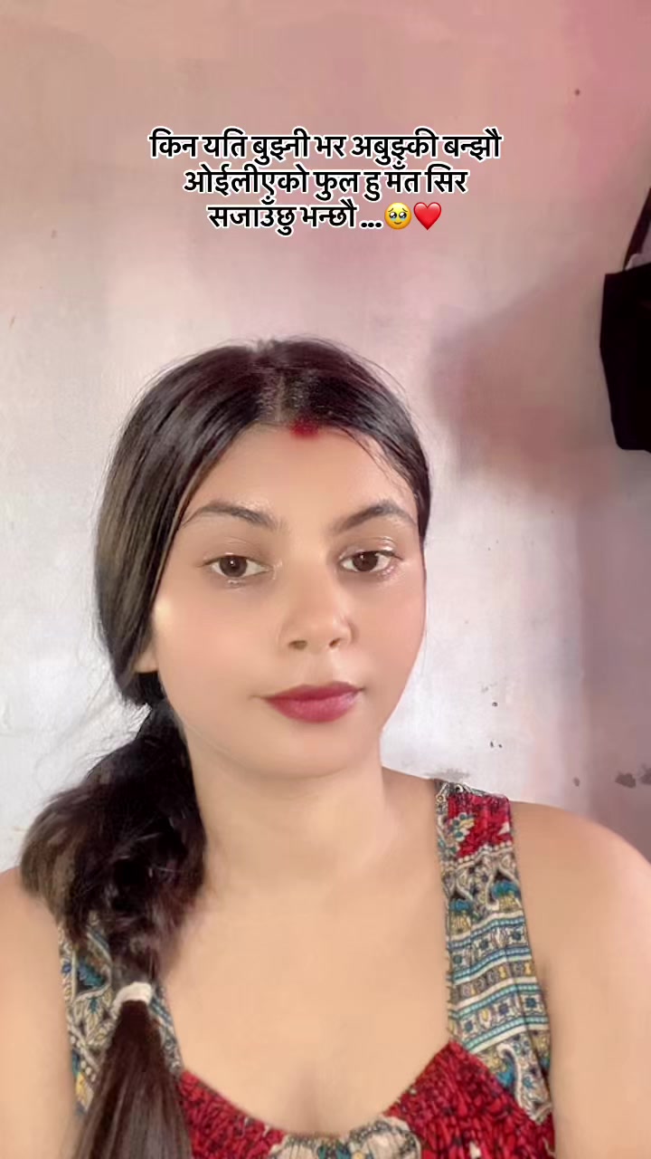 @Arpita💙