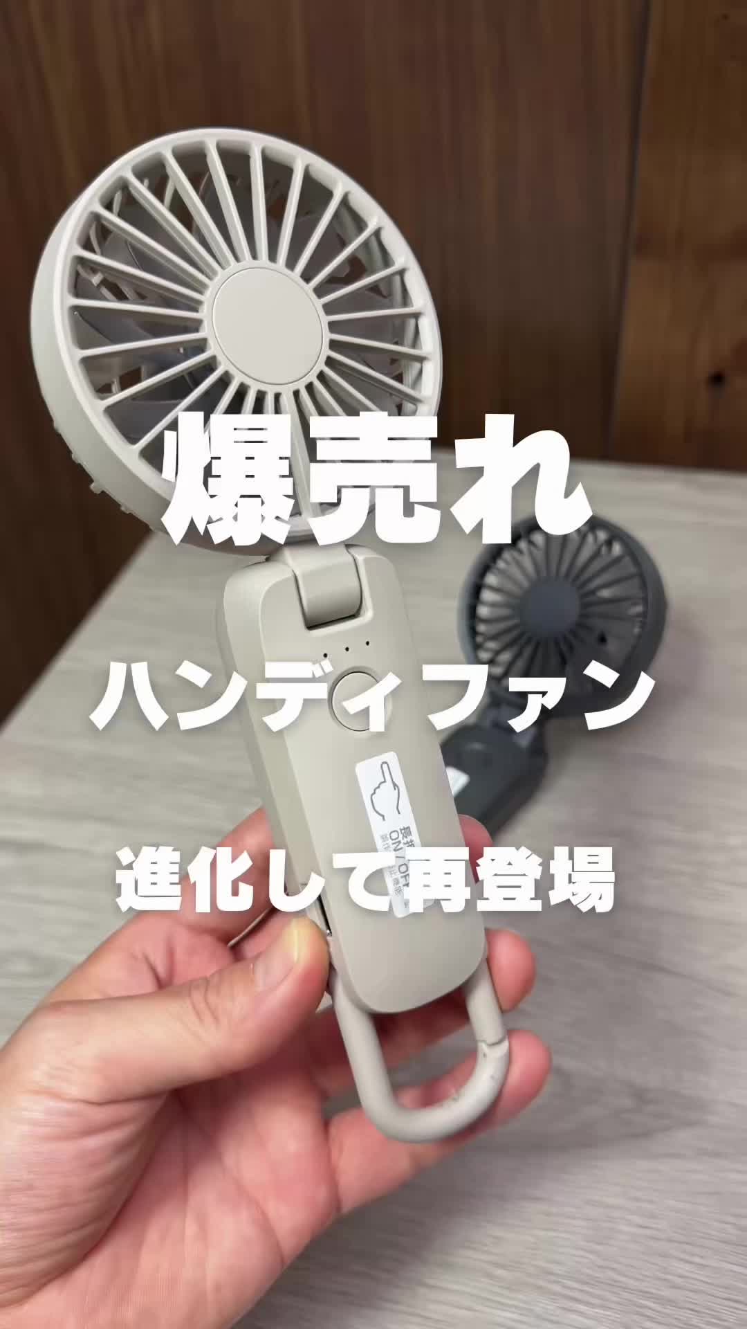 @Nacchi@ガジェット紹介