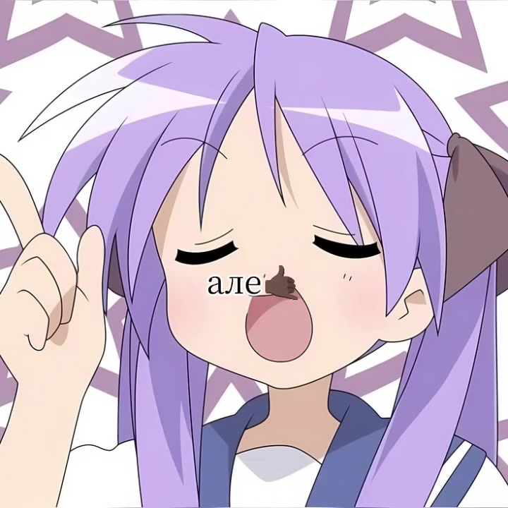 @pupue!