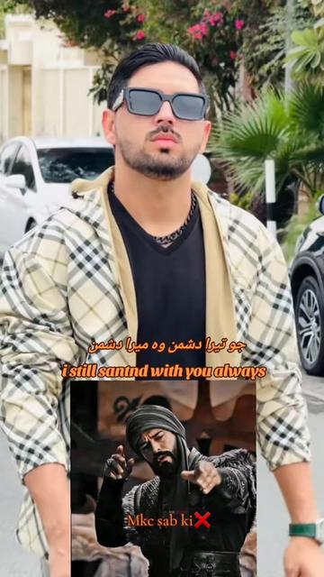 @⚡H&uuml;kam⚡not⚡sc&auml;red🦂
