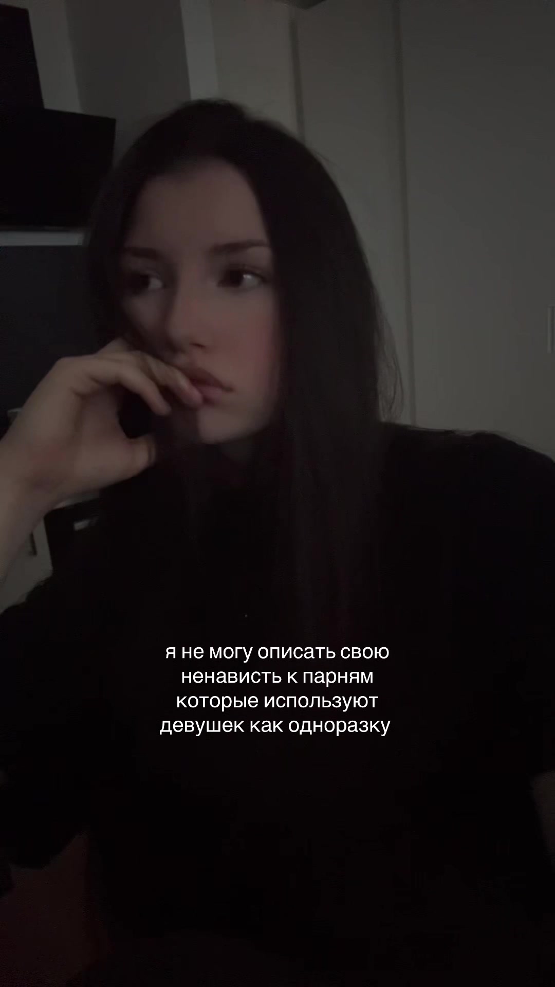 @how 2 talk