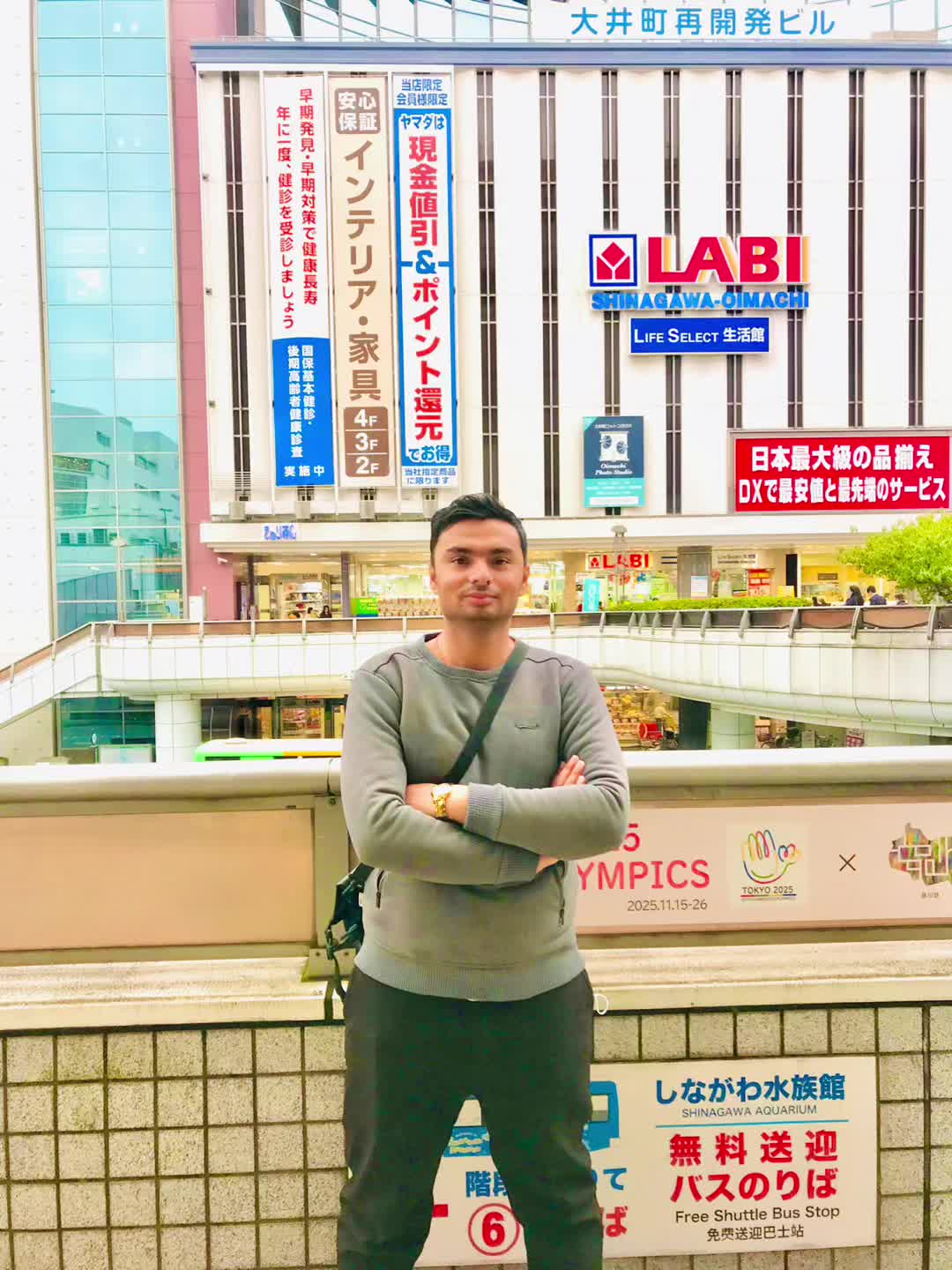 @Shiva 🇯🇵