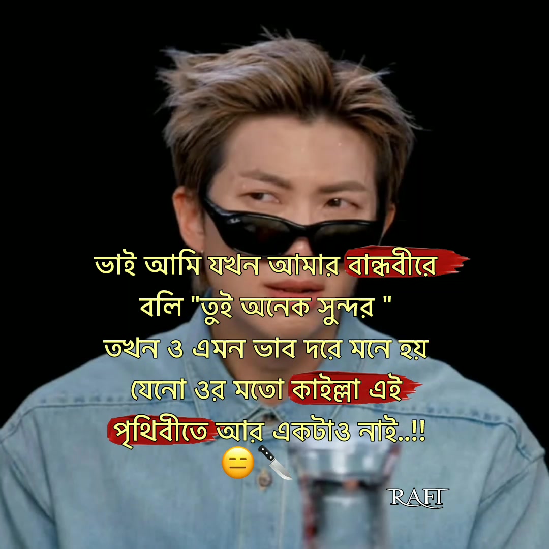 @𓂃 ִֶָ𐙚𝐅ᴀɴʙꪮʏ^᪲𝐑ꫝꜰɪ<𝟑☘️
