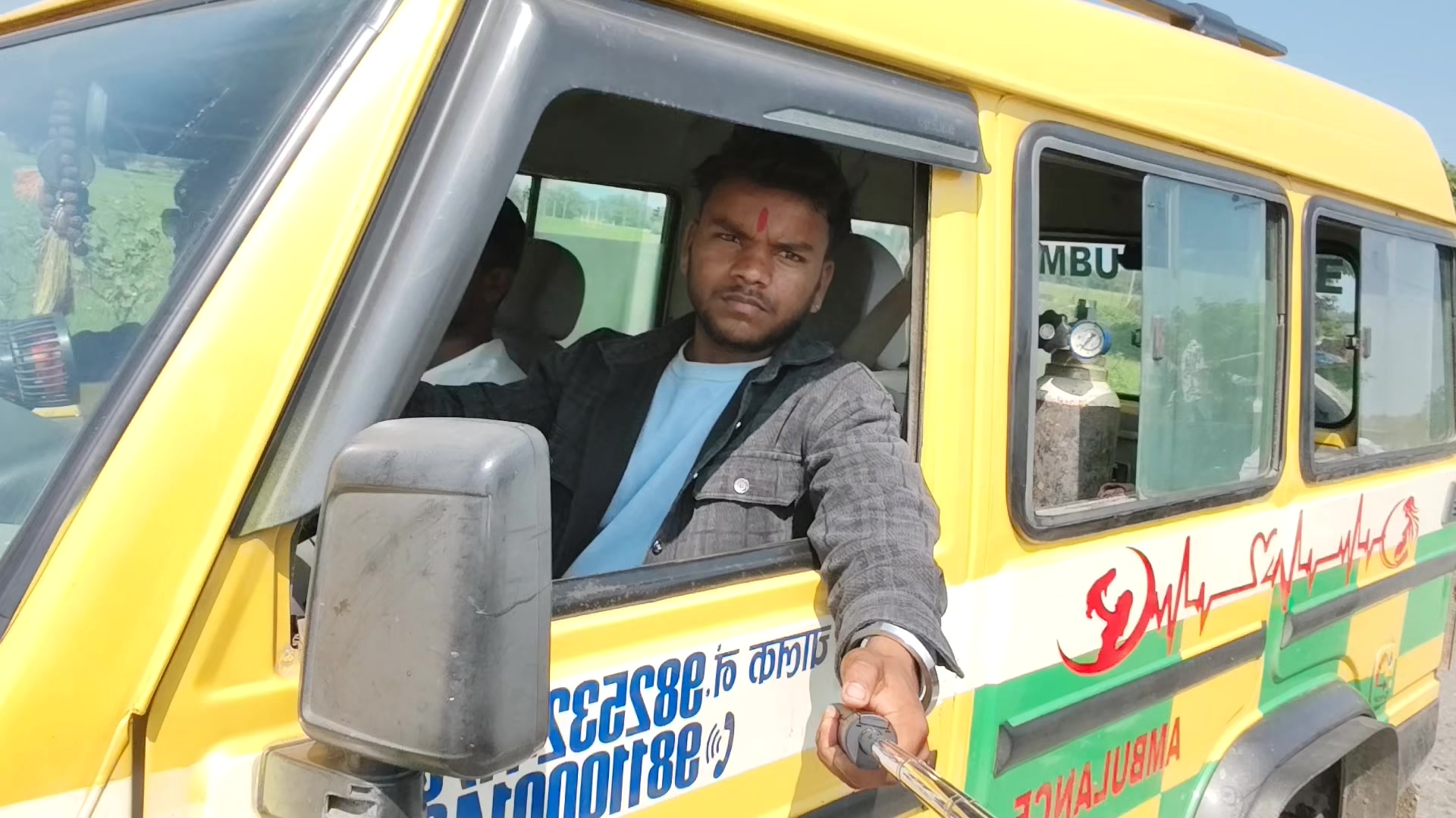 @indra yadav