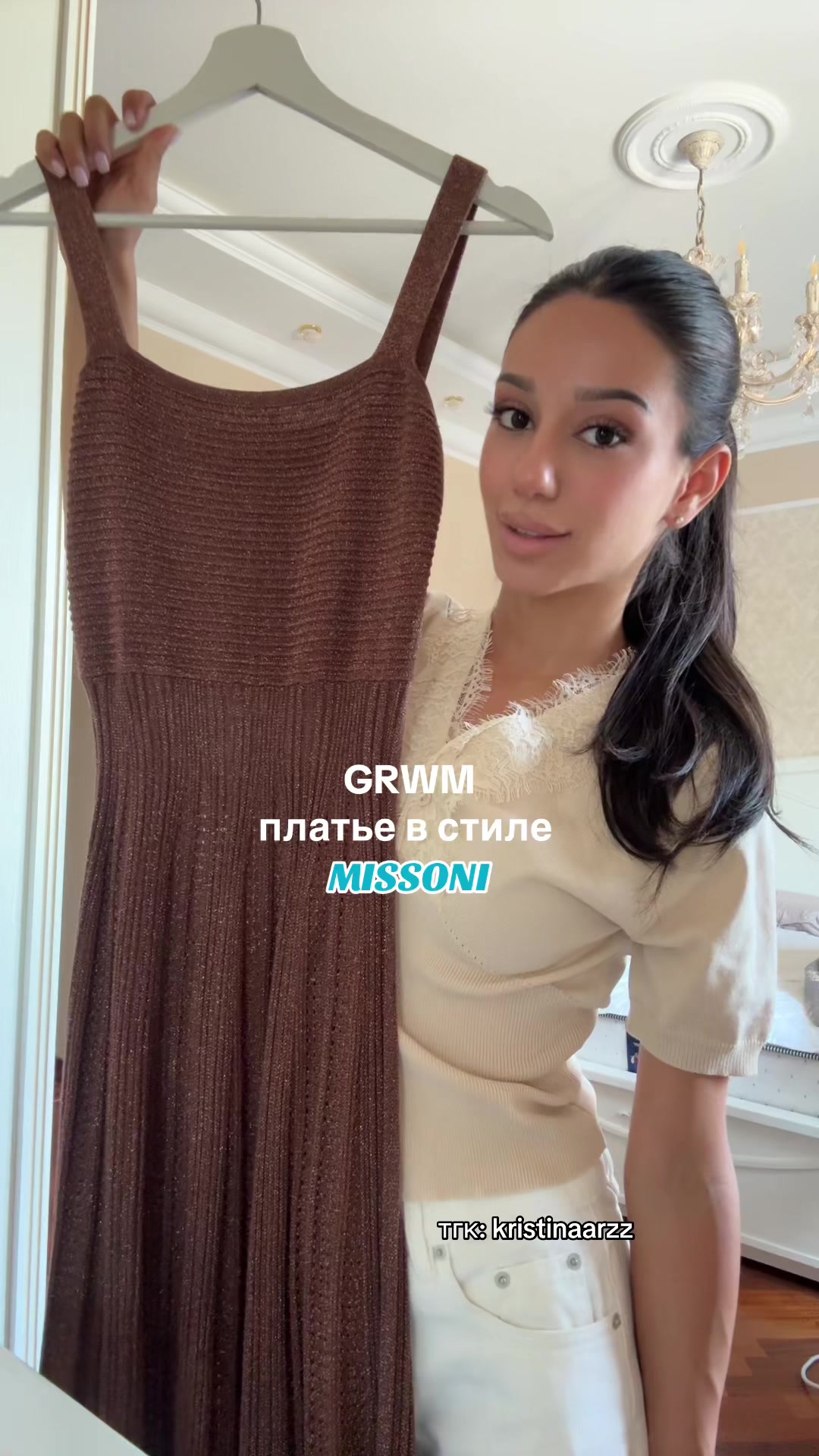 @kristinaarzz