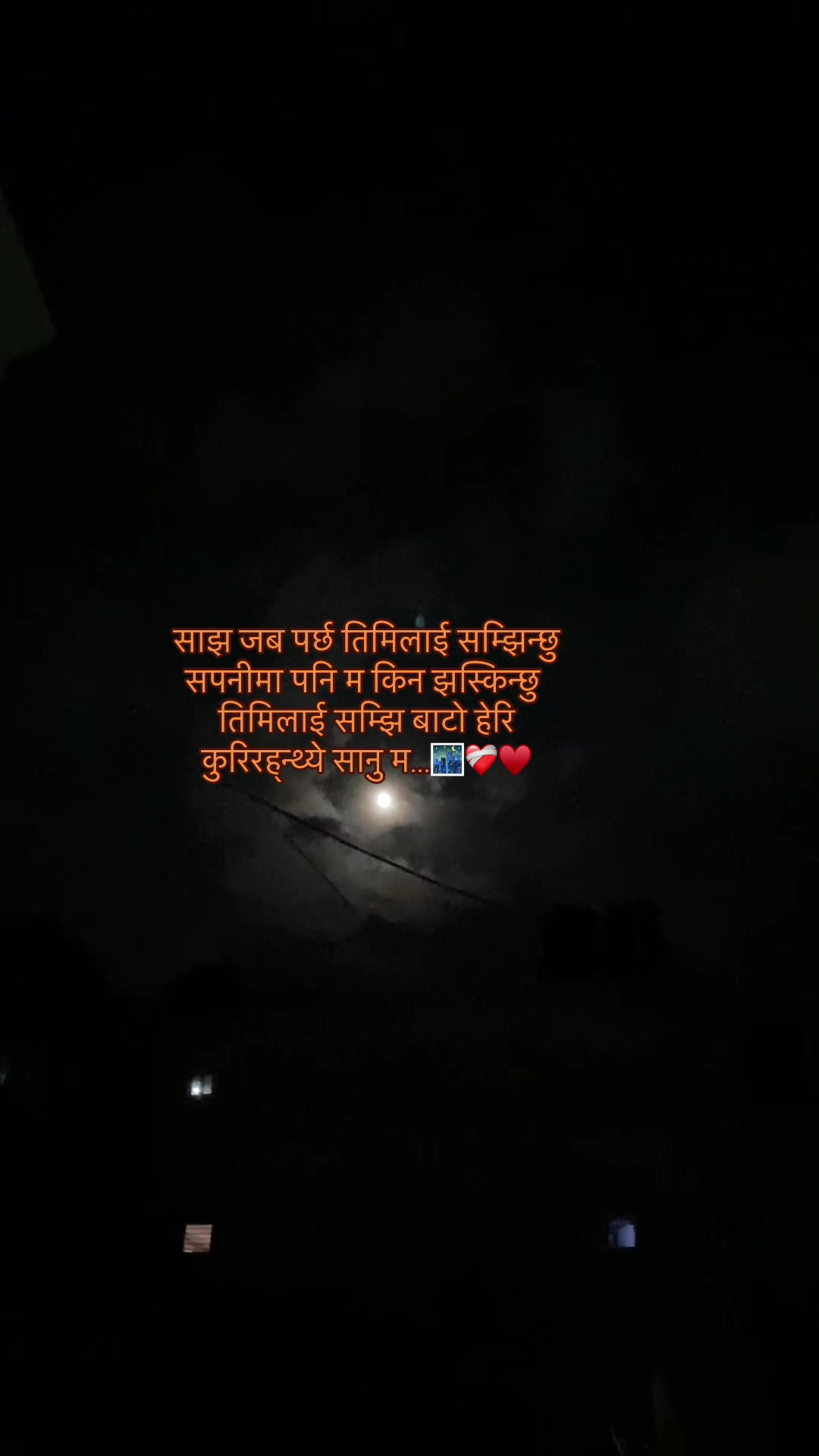 @Ms:Gurungni🫶❤️🩹
