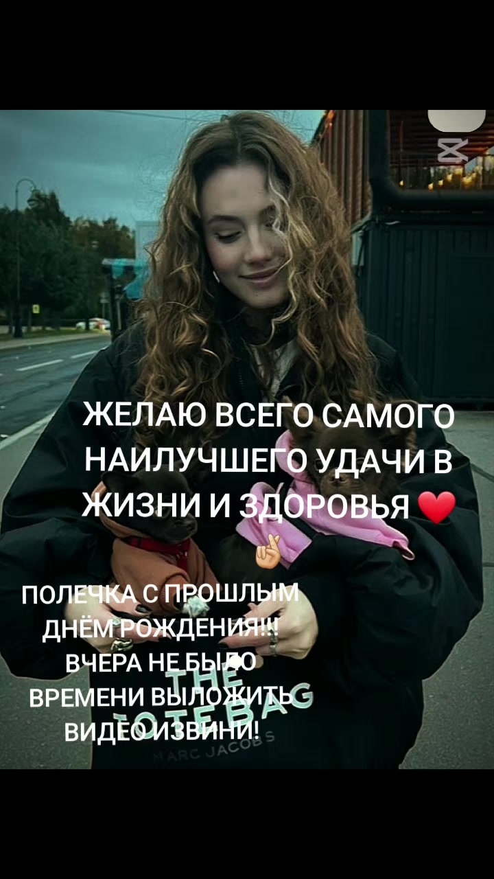 @👑+вайб 👑