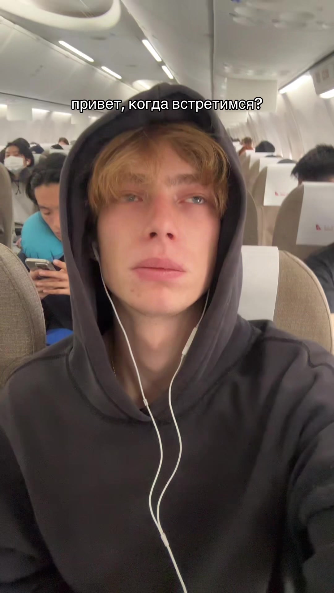 @тгк: mmitsmee