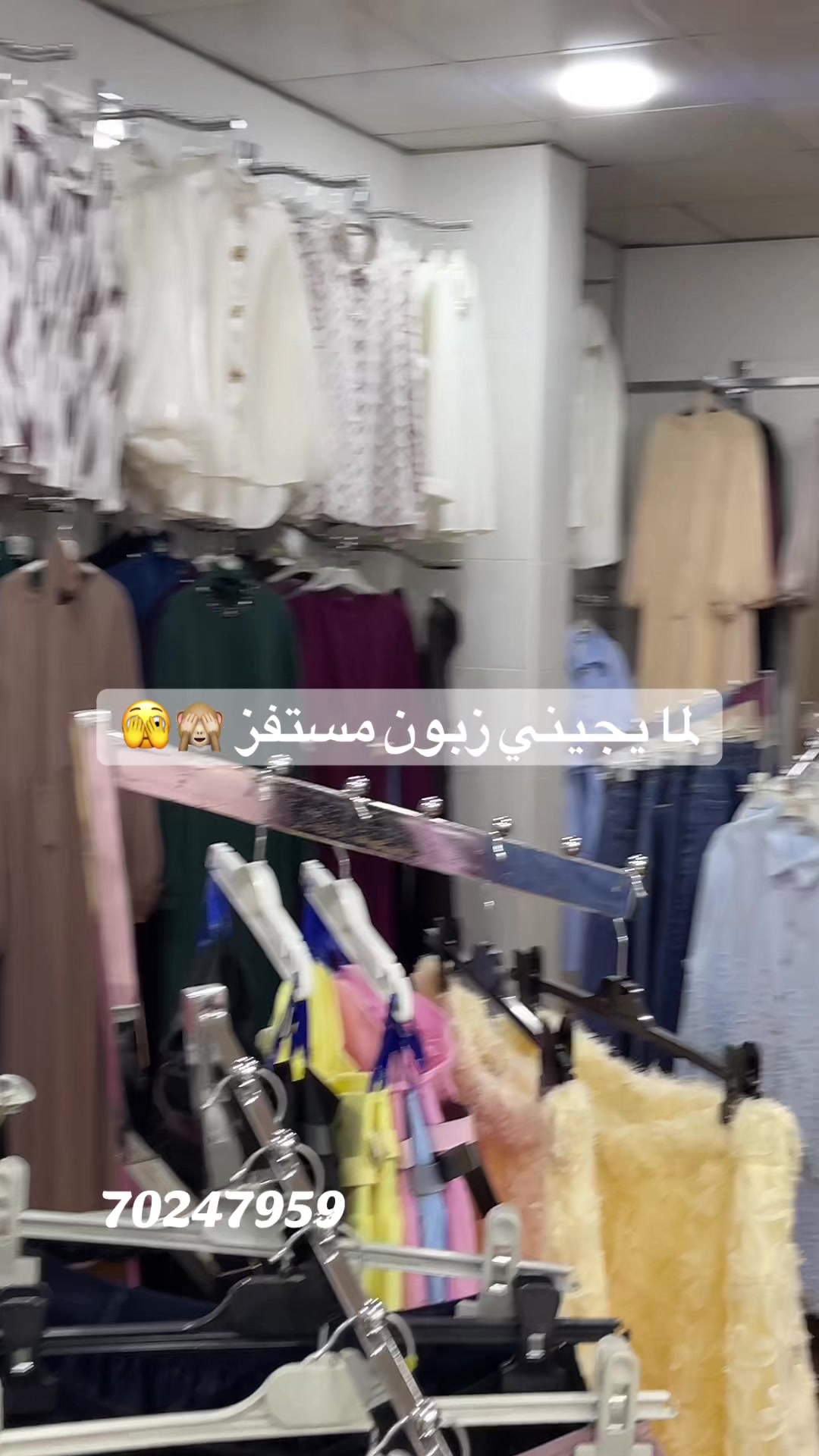@Layla Fashion