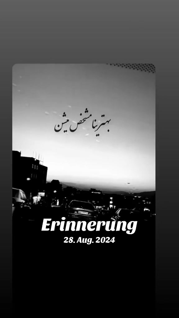 @✦  𝐀𝐭𝐞𝐧𝐚 ✦