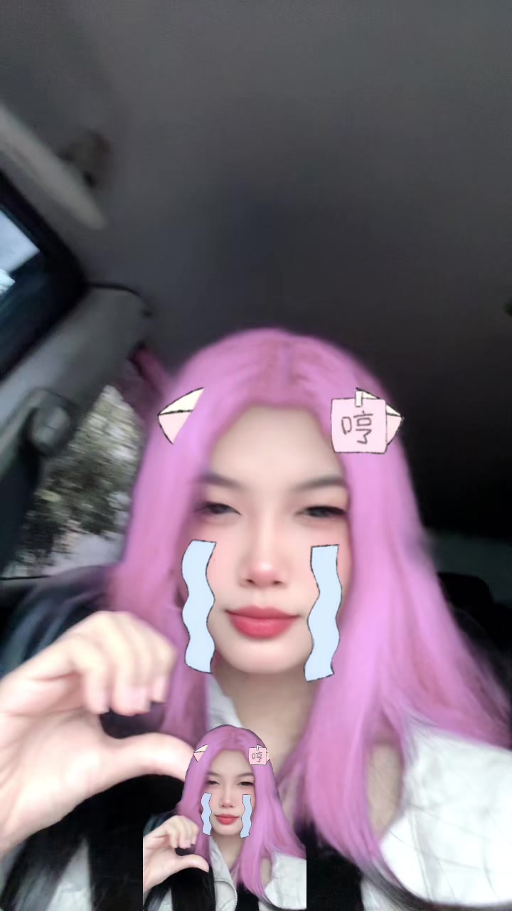 @shinminwyne