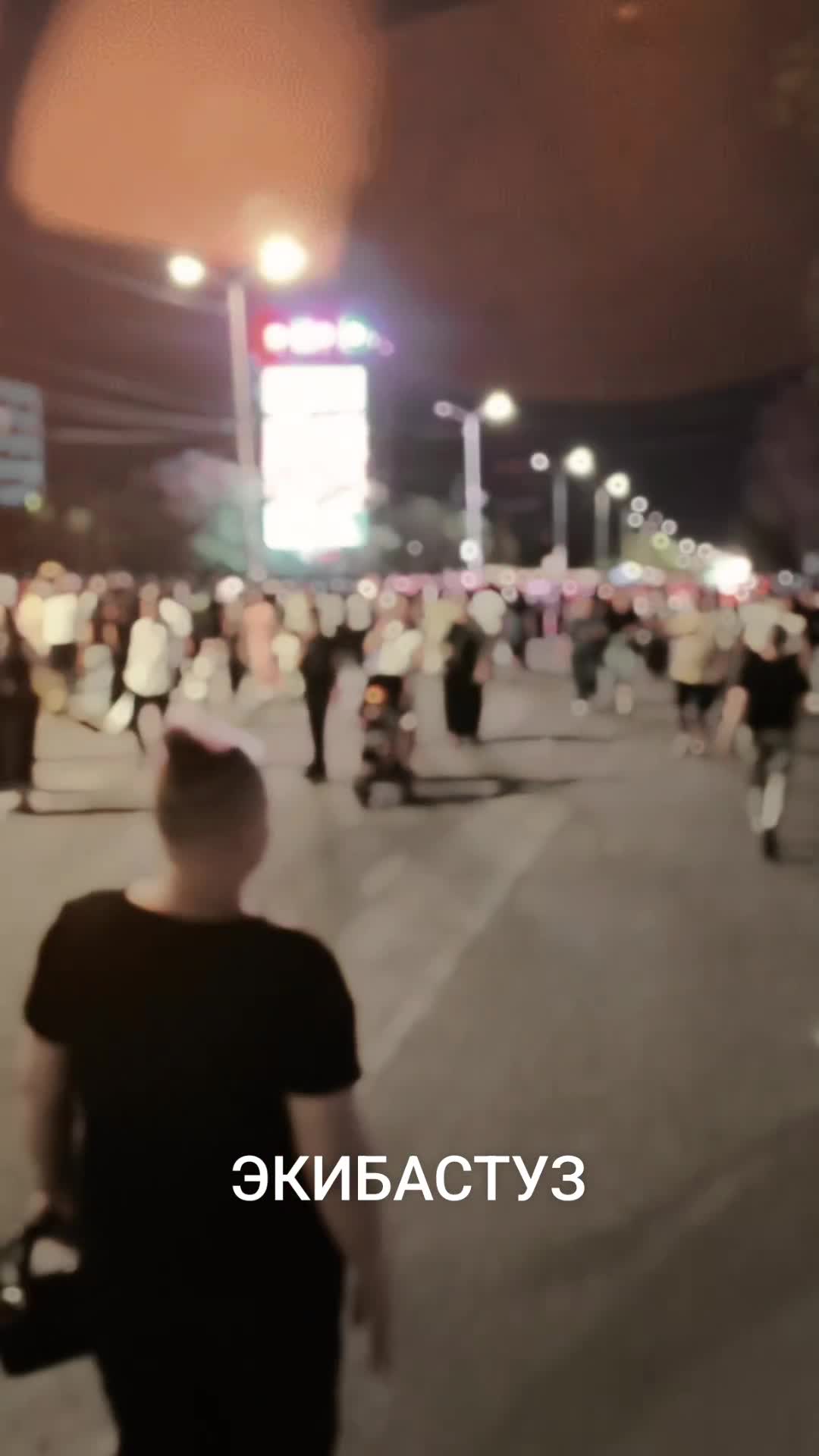 @Роза