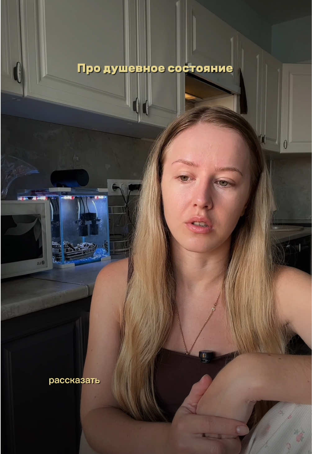 @Марина Шмидт