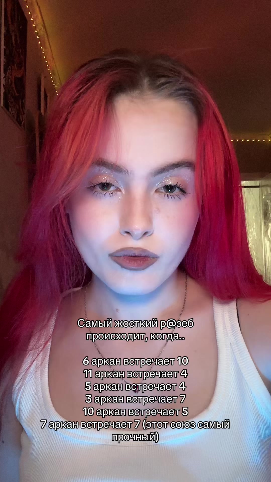 @skveerr