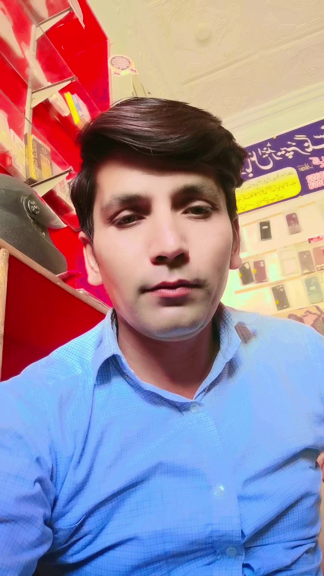 @Gulab