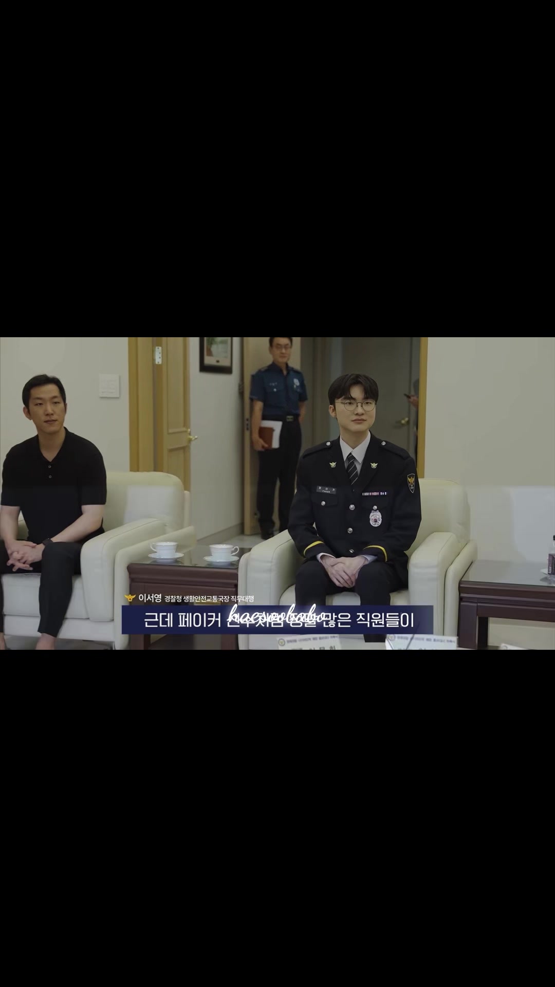 @내 이상형이 이상혁이야