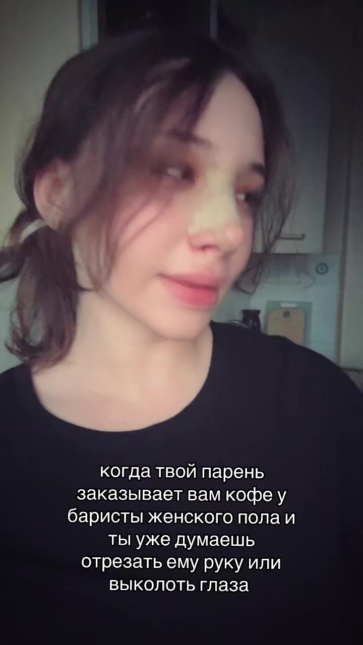@sssoooniinaaa