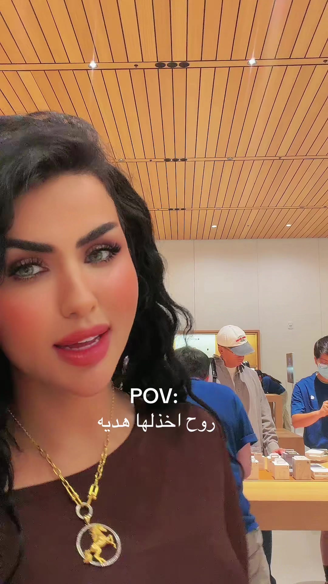 @زينة العبيدي