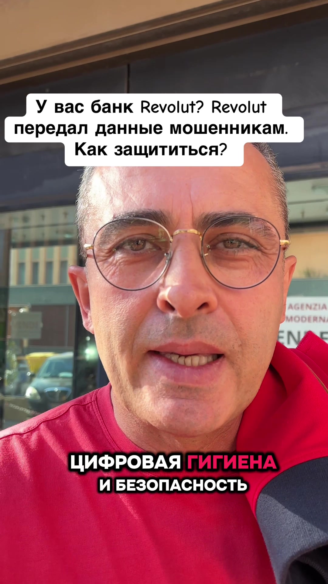 @Бармалей с Монако