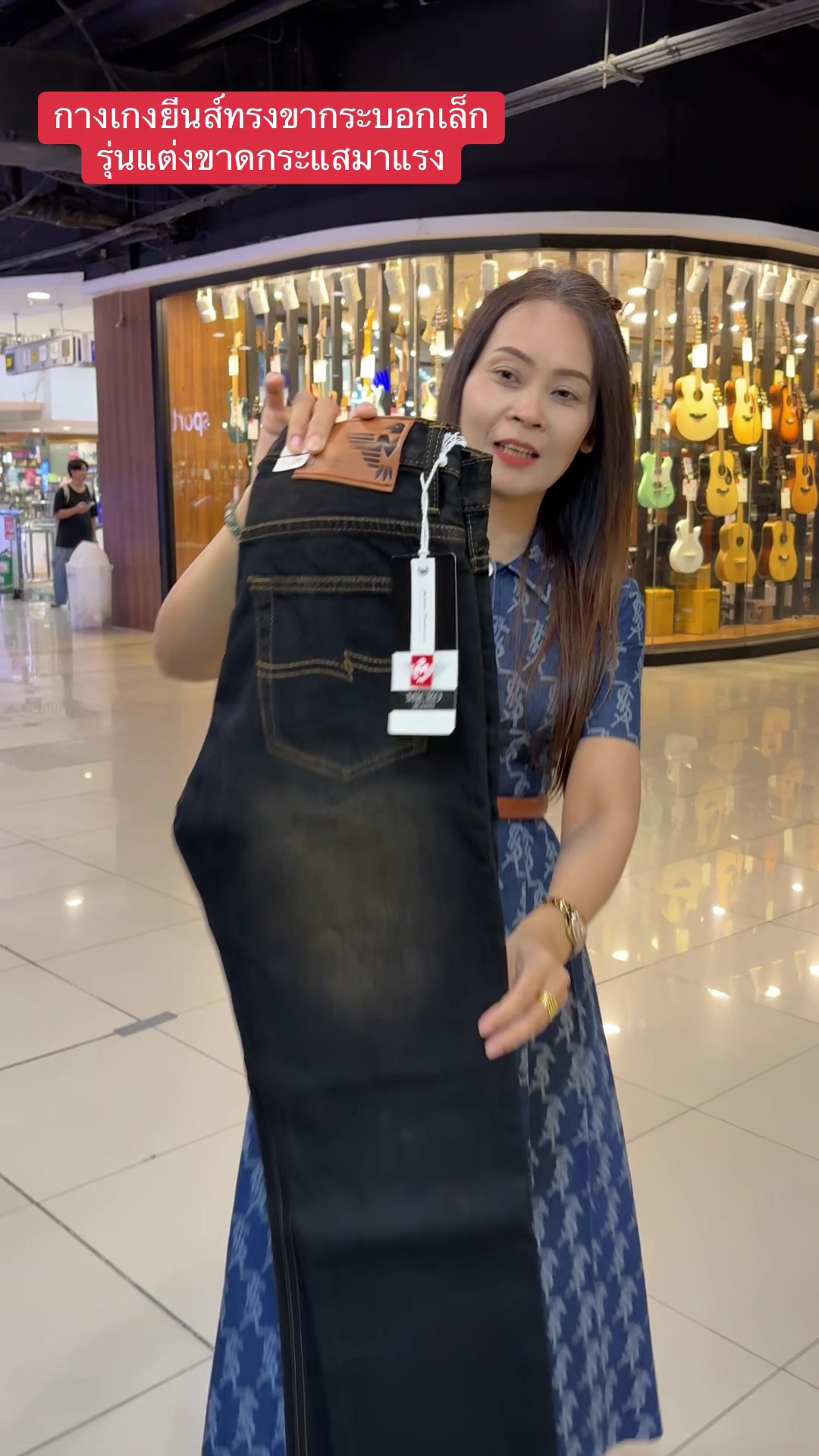 @Pukky store