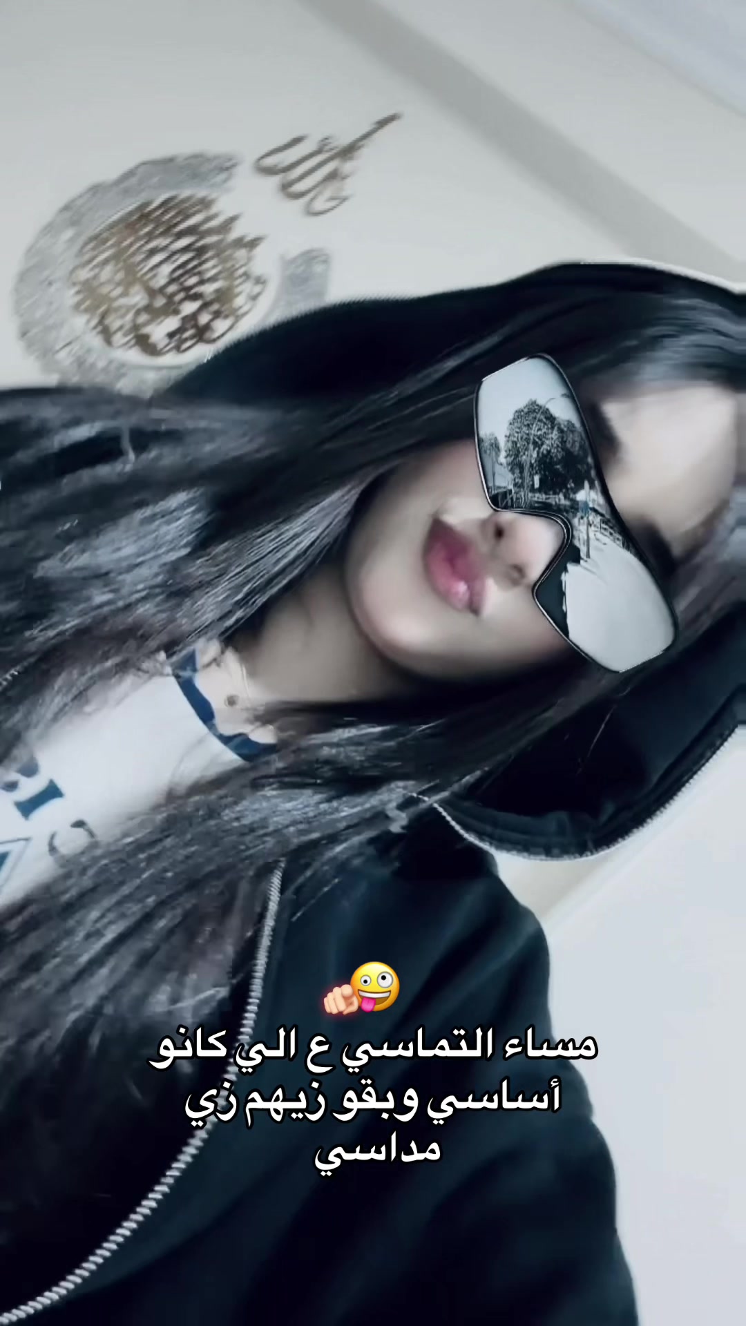 @๐ฉ๐๐๐๐๐ฆ