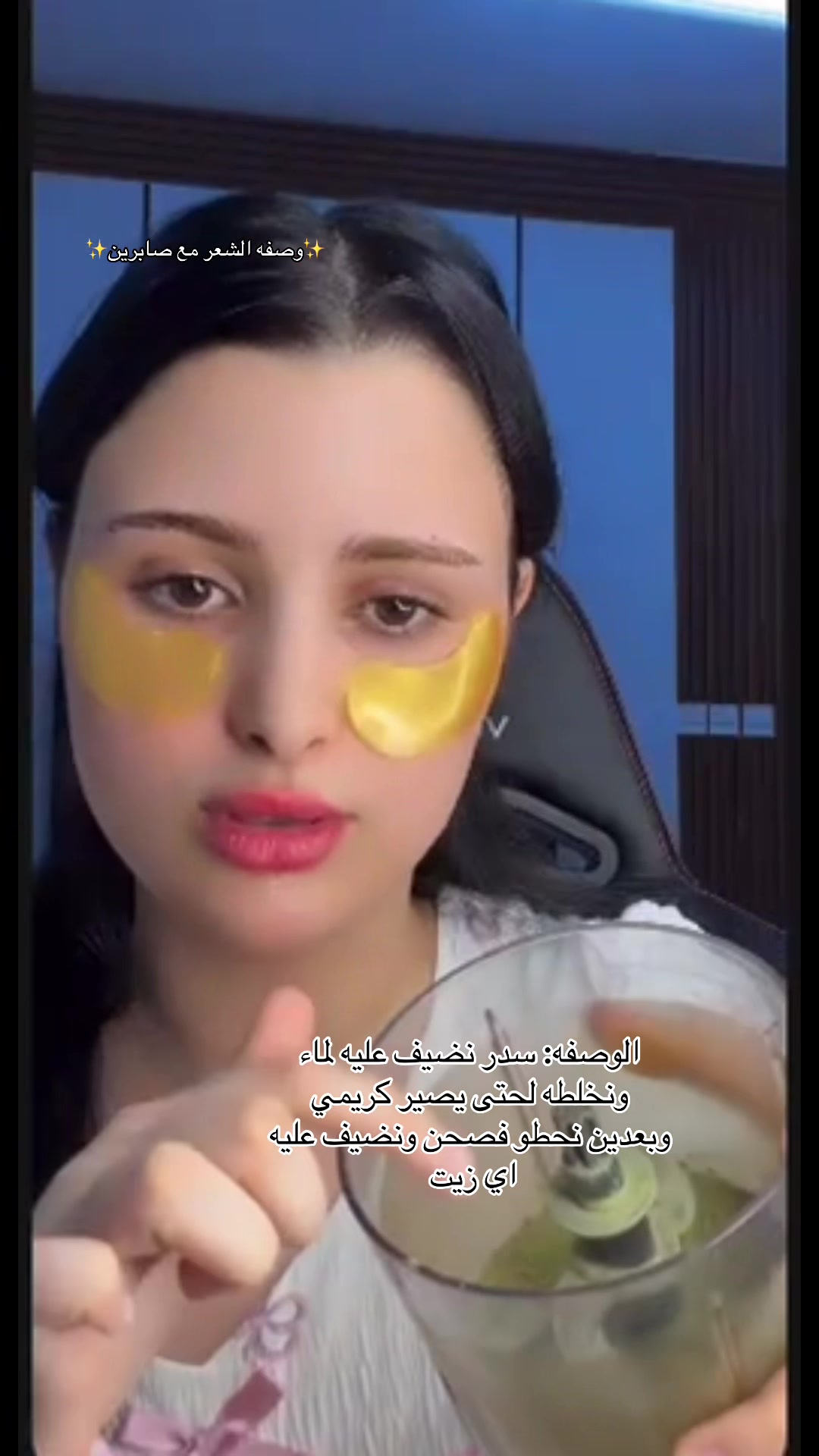 @Hibaaa123