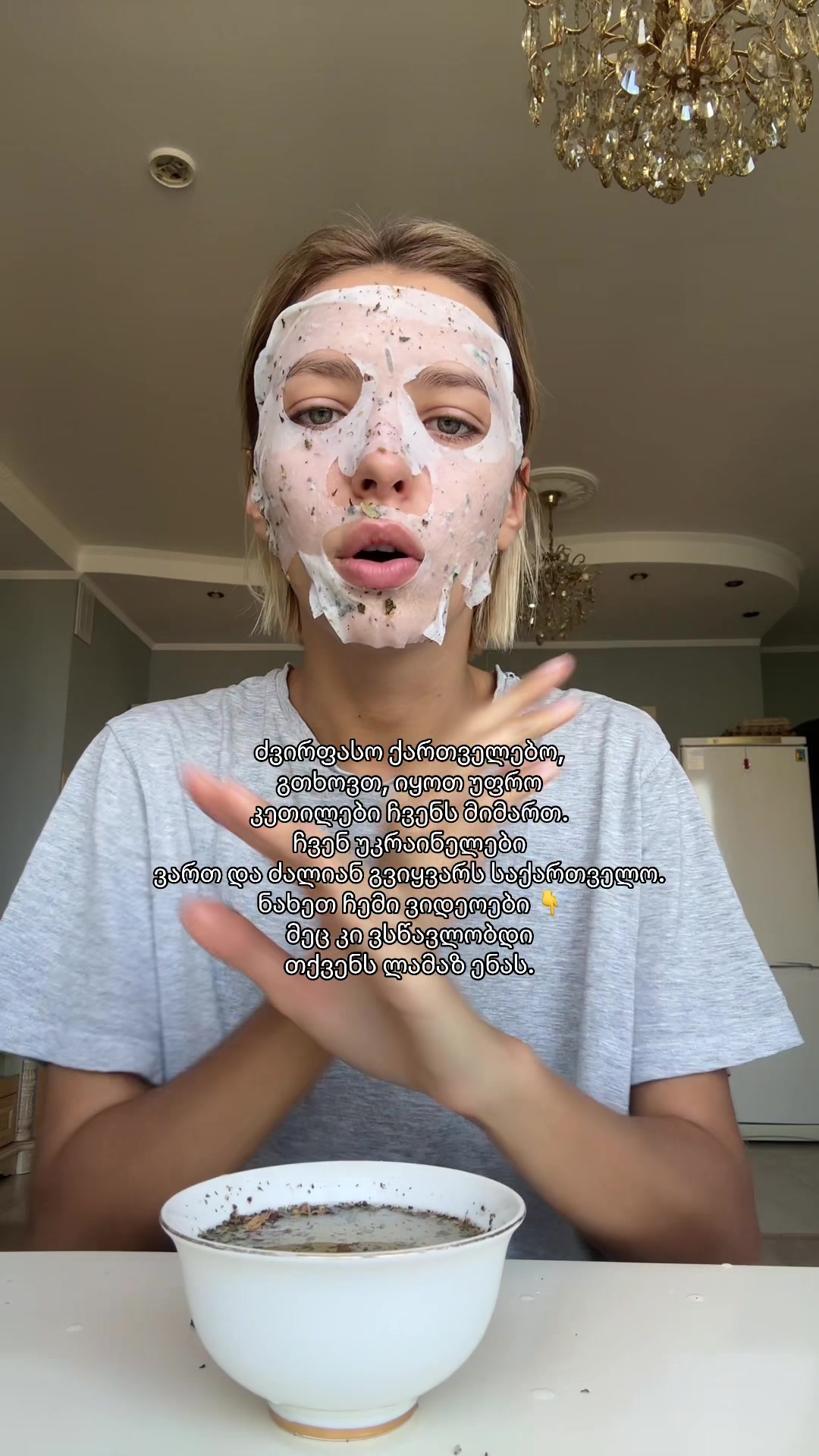 @oh_lera