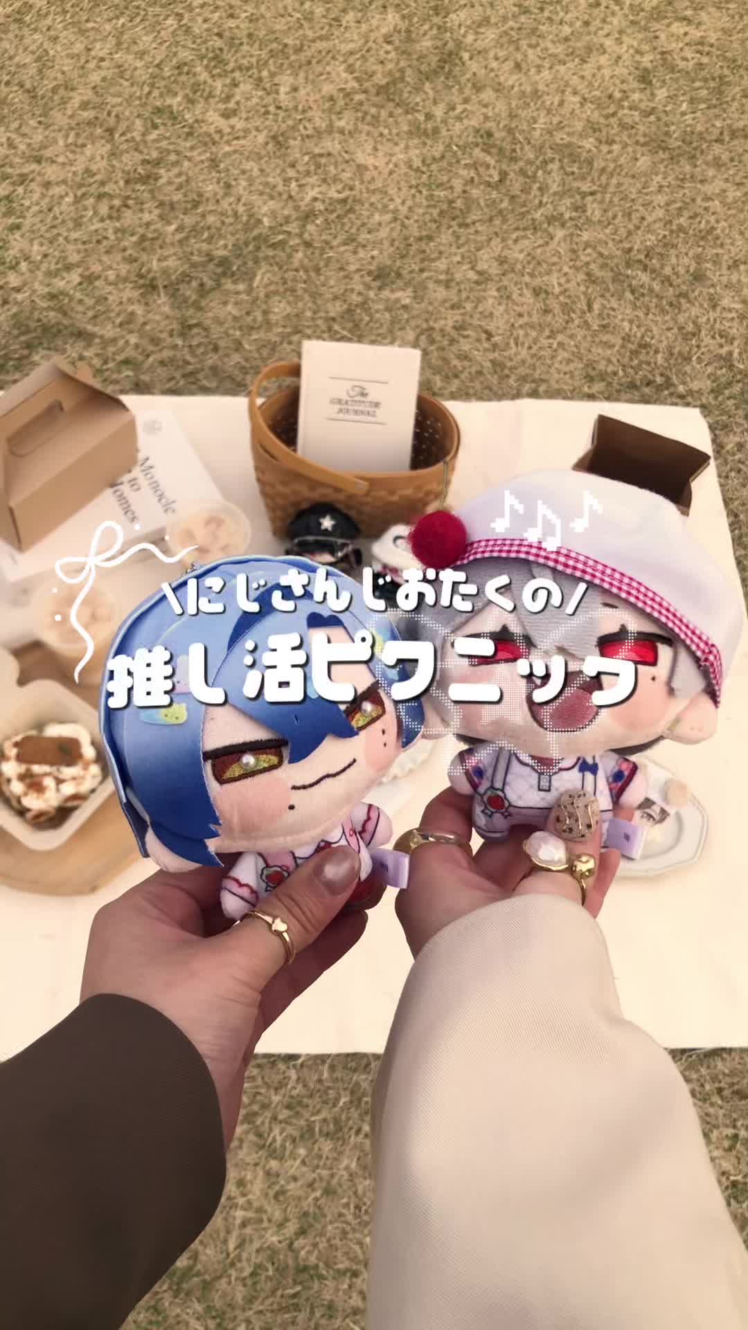 @otaku