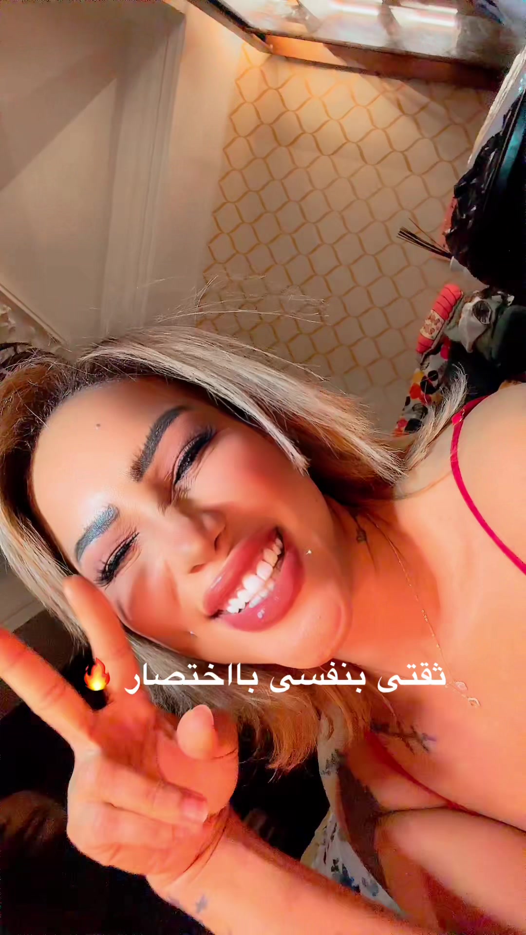 @شوش